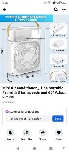 sell or axcheng sada mobile k sath