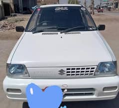 mehran