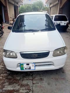 Suzuki Alto VXR Catt Piller genuine seel to seel genuine