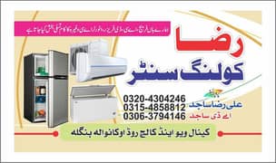 Split ac