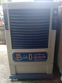Air cooler