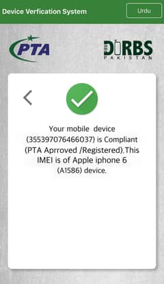 official pta approve phone lifetime warrenty