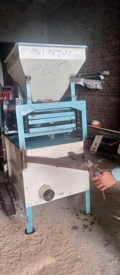 machine