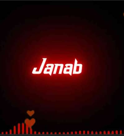 Rana ali