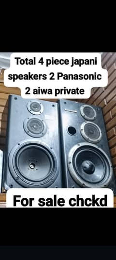 japani speakers 4piece