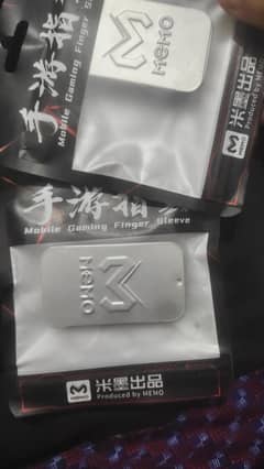 memo Finger Selvees