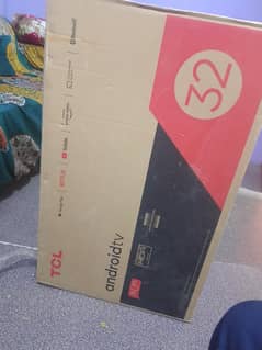 TCL