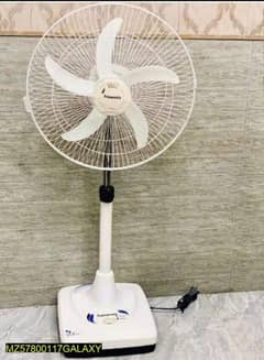 portable chargeable fan