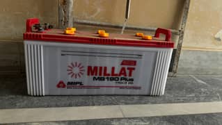 millat battery new construction Golden chance
