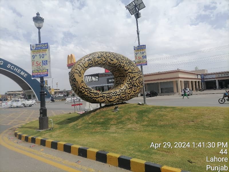 On Excellent Location 5 Marla Residential Plot In Central Park - Block A1 Is Available 7
