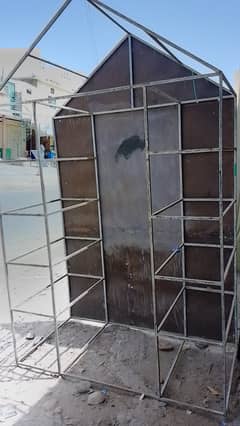 Iron Cage