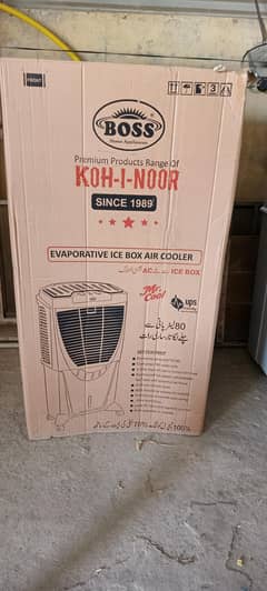 BOSS AIR COOLER