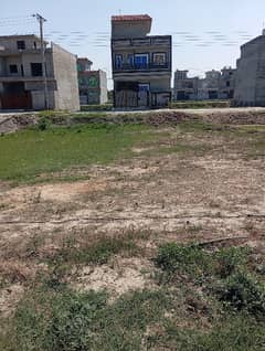 5 Marla Plot For Sale