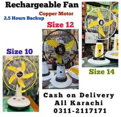 12 Volt DC Fan Charging Table Stand Fan Rechargeable Fan Emergency Fan