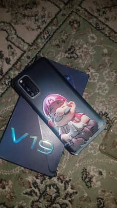 Vivo