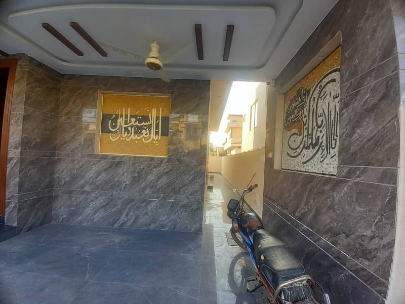 Change Your Address To Prime Location Central Park - Block F, Lahore For A Reasonable Price Of Rs. 34500000 1