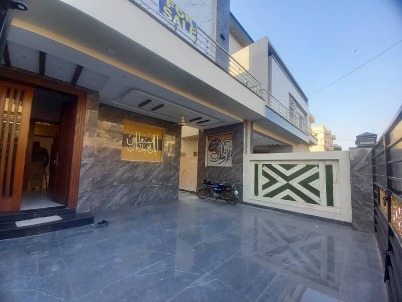 Change Your Address To Prime Location Central Park - Block F, Lahore For A Reasonable Price Of Rs. 34500000 7