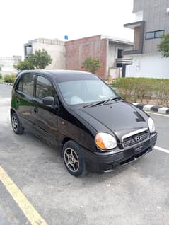 Santro