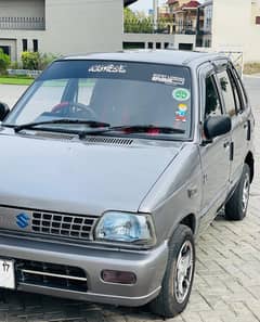 MEHRAN VXR 2017