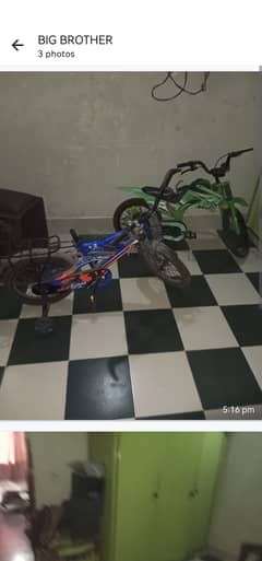 Cycle for sale