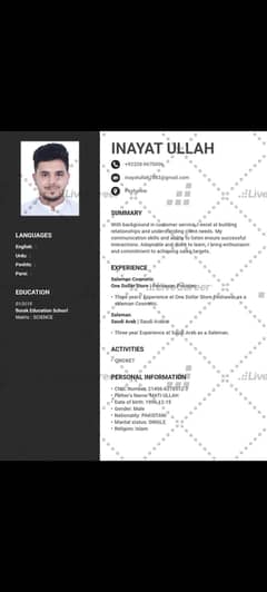 job wanted