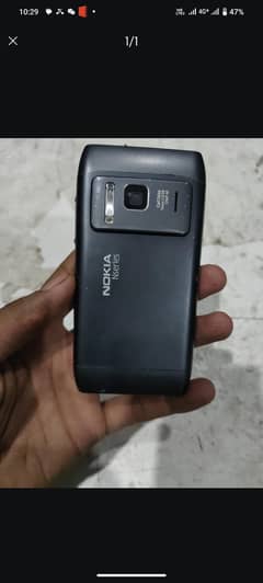 Nokia N8 ultra wide DSLR camera