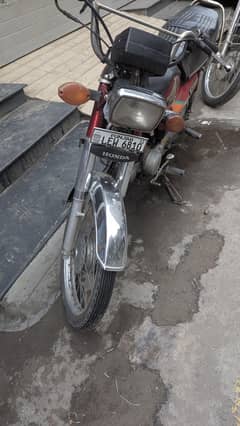 Honda 70 bike