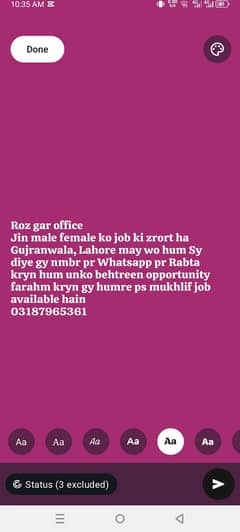 job