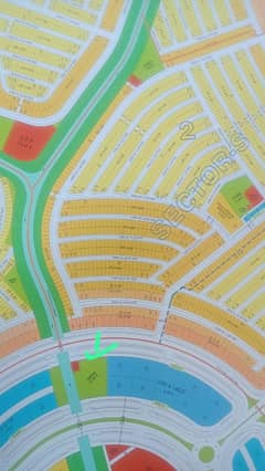Faisal Town Phase 2 Plots Availabe For Sale