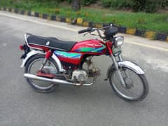 metro mr70 2018