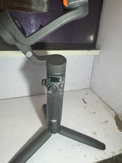 Dji