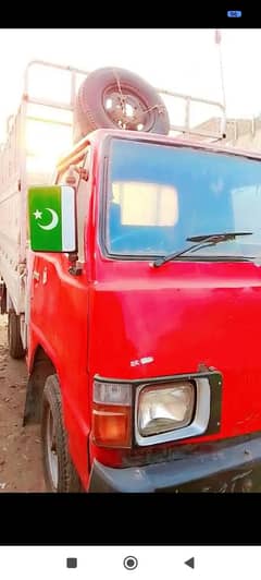 kia sharsh khurnwala faisalabad