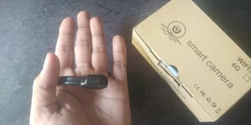 Smart Camera