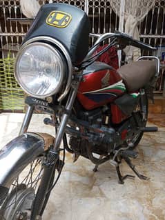 Honda