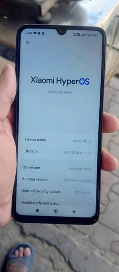 Redmi