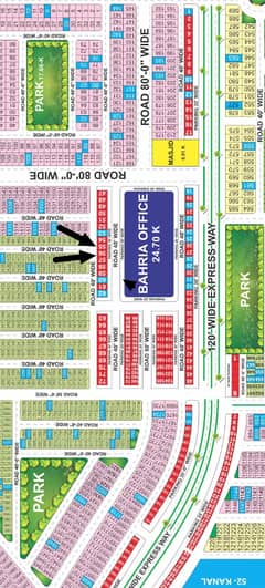 Bahria Orchard 5 Marla Pair C Block Commercial
