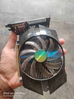 gtx