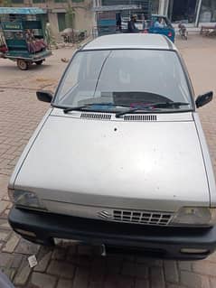 mehran