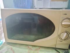 power company ka oven bahir ka hy