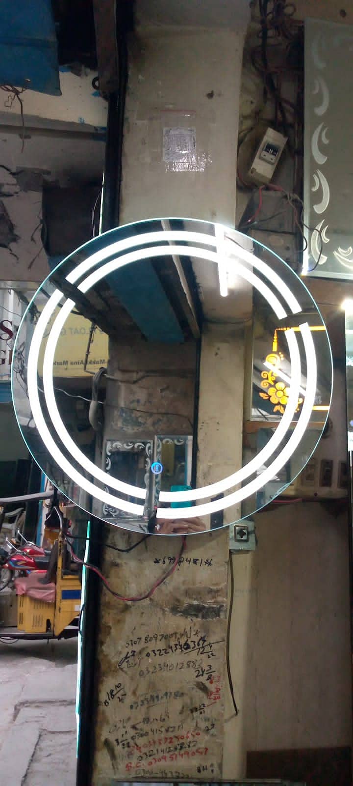 Light mirror with touch sensor 11