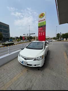Honda Reborn