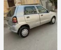 Driver Required for Family