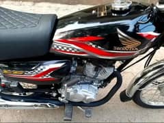 Honda 125 (2024)