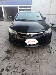 Honda