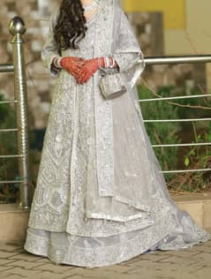 walima