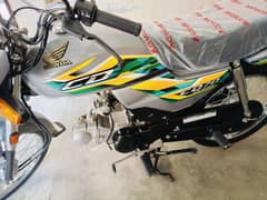 CD DREAM 70CC
