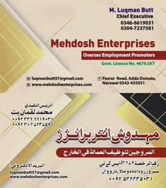 Labur,carpinter,electrition,plumber,masan