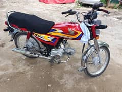 Aslam o alikum I am selling my Honda CD 70 24/25 lush condition