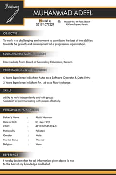 NEED JOB