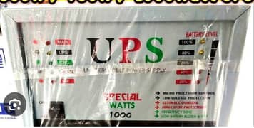 ups